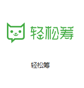 常平镇机房客户医疗行业